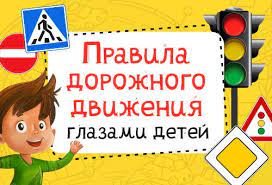 НАВИГАТОР ДОПОЛНИТЕЛЬНОГО ОБРАЗОВАНИЯ ДЕТЕЙ КУЗБАССА - Дополнительная ...