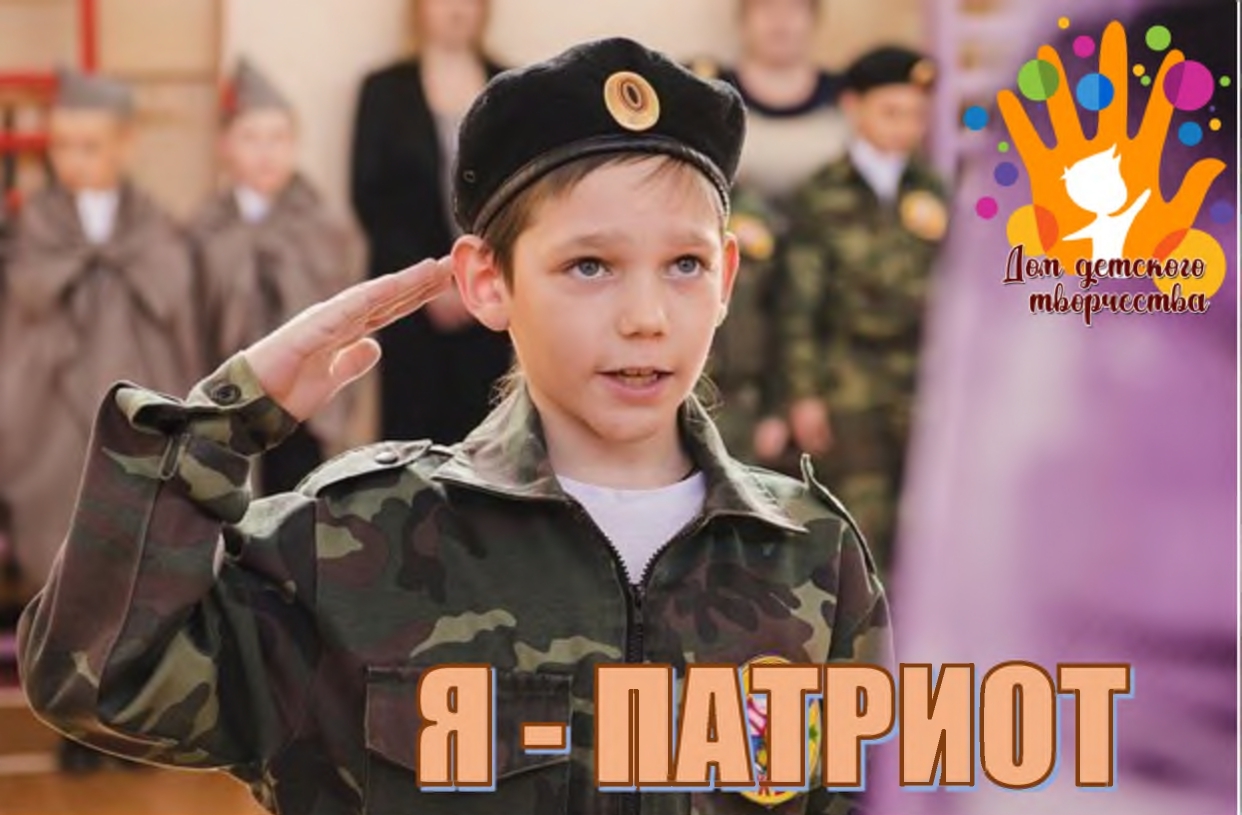 Детские военные школы. Военно-патриотическое воспитание молодежи. Патриотизм. Военный с ребенком. Юные военные.