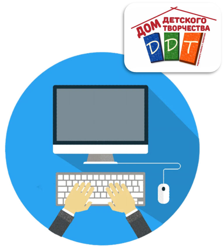 Computer management system. Computer management system. Operation system functions. Asset management. Флит менеджер.