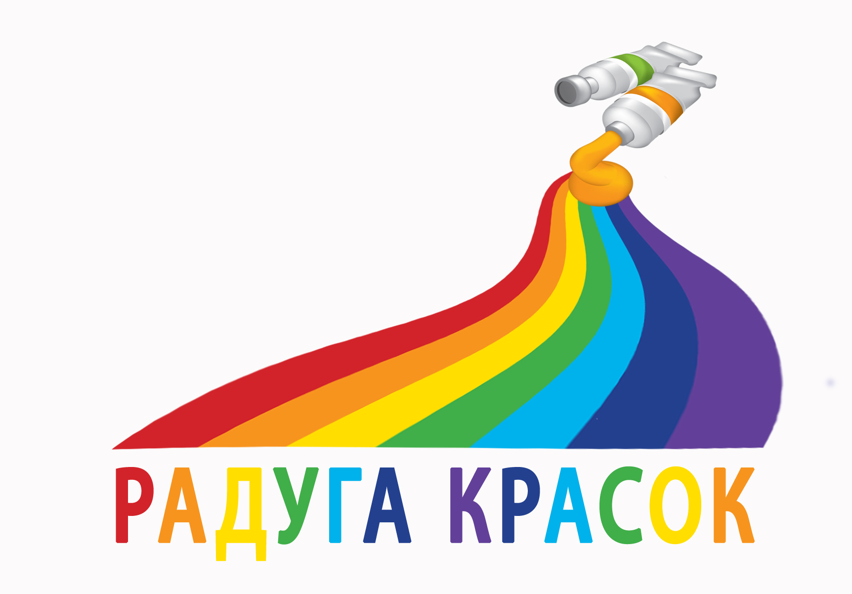 Краска Радуга Купить В Новосибирске