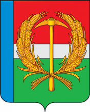 Прокопьевский муниципальный округ